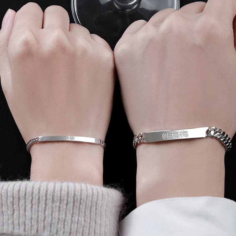 ペアブレスレットセット シルバープレート付き